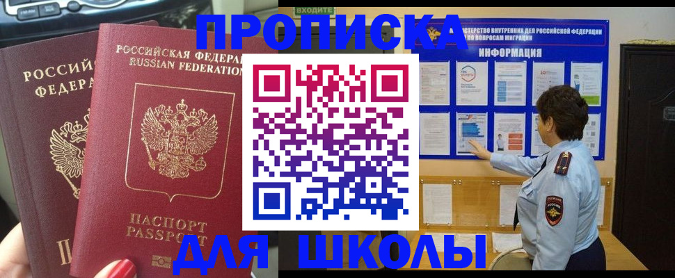 форма 3 в Таганроге